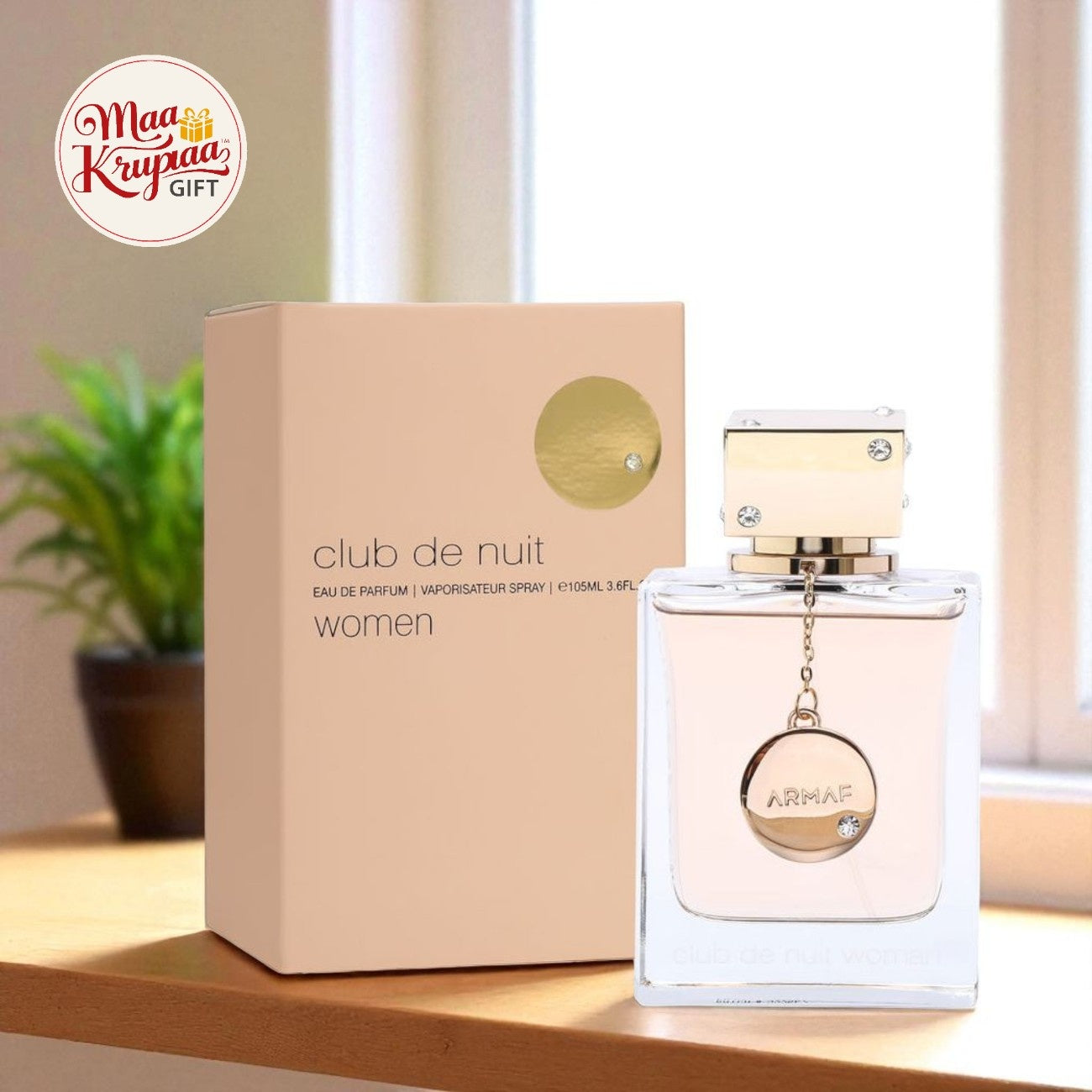 ARMAF CLUB DE NUIT EAU DE PARFUM 105ML - FLORAL FRUITY FRAGRANCE FOR WOMEN W39