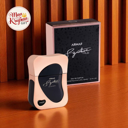 ARMAF SIGNATURE TRUE EAU DE PARFUM W161