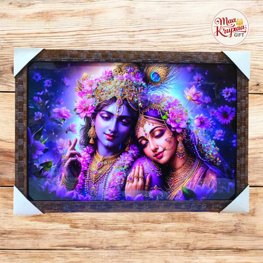 RADHA KRISHNA DIVINE PREMIUM HOME DECOR WALL FRAME 1338 A24