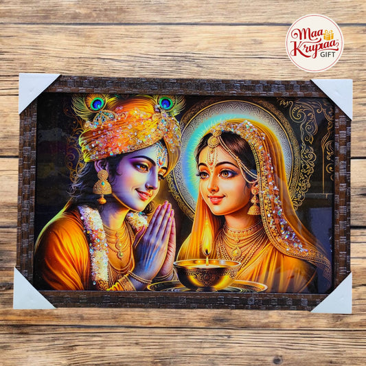 RADHA KRISHNA DIVINE PREMIUM HOME DECOR WALL FRAME 1338 W107