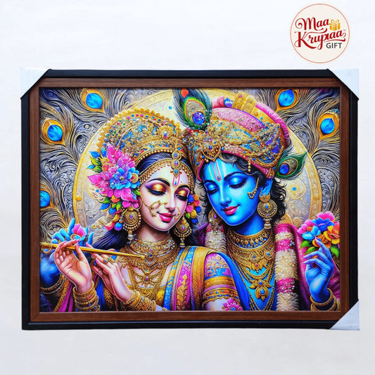DIVINE RADHA KRISHNA BIG SIZE PREMIUM HOME DECOR WALL FRAME 816